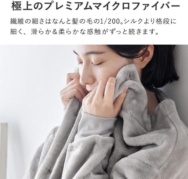 Thumbnail of post image 083