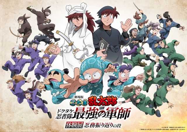 Thumbnail of post image 012