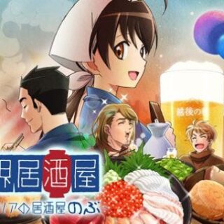 Thumbnail of new posts 015