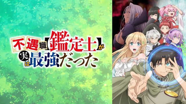 Thumbnail of post image 154