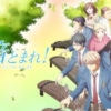 Thumbnail of new posts 021