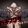 Thumbnail of new posts 141