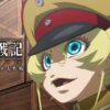 Thumbnail of related posts 179