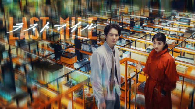 Thumbnail of post image 076