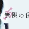 Thumbnail of new posts 066