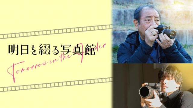 Thumbnail of post image 064