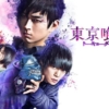 Thumbnail of new posts 089