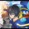 Thumbnail of new posts 015