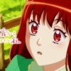 Thumbnail of new posts 122