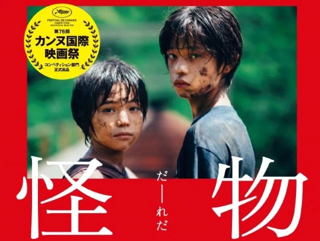 Thumbnail of post image 003