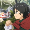 Thumbnail of new posts 042