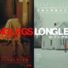 Thumbnail of new posts 124