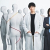 Thumbnail of new posts 050
