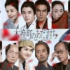 Thumbnail of new posts 017