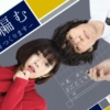 Thumbnail of new posts 031