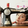 Thumbnail of new posts 030