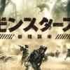 Thumbnail of new posts 078