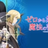Thumbnail of new posts 019