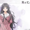 Thumbnail of new posts 035