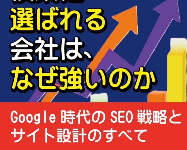 Thumbnail of post image 054