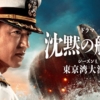 Thumbnail of new posts 009