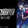 Thumbnail of new posts 150