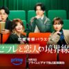 Thumbnail of new posts 116