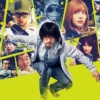 Thumbnail of new posts 038