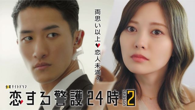 Thumbnail of post image 119