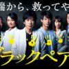 Thumbnail of new posts 063