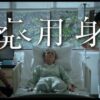 Thumbnail of new posts 031