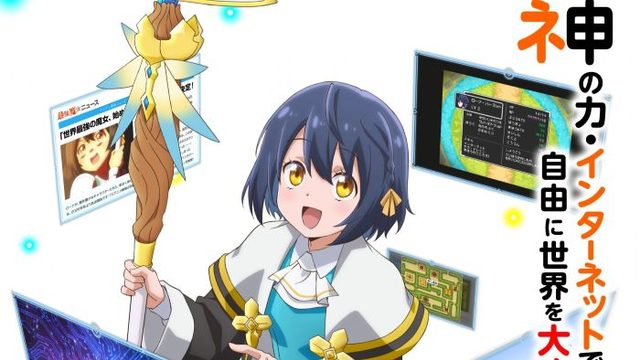 Thumbnail of post image 143
