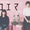 Thumbnail of new posts 012