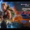 Thumbnail of new posts 144