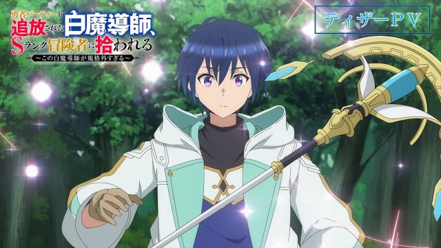 Thumbnail of post image 029