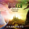 Thumbnail of new posts 089