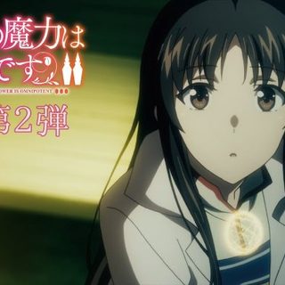 Thumbnail of new posts 063