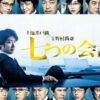 Thumbnail of new posts 022
