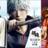Thumbnail of new posts 103