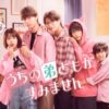 Thumbnail of new posts 194