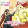 Thumbnail of new posts 065