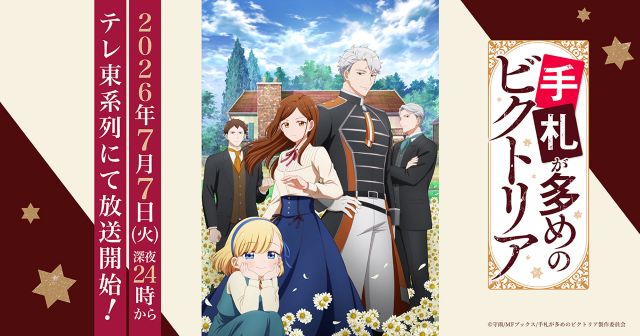 Thumbnail of post image 110