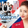 Thumbnail of new posts 127