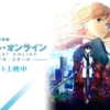 Thumbnail of new posts 049