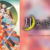 Thumbnail of new posts 121