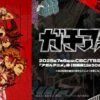 Thumbnail of new posts 073