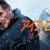 Thumbnail of new posts 081