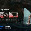 Thumbnail of new posts 040