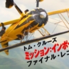 Thumbnail of new posts 069
