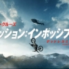 Thumbnail of new posts 139